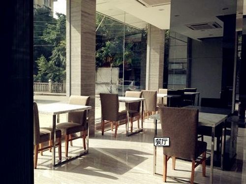 Super 8 Hotel Fuzhou Railway Station West Exterior photo